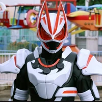 Kamenrider Geats