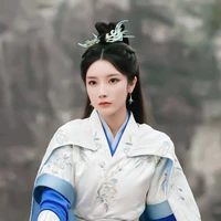 Diệp Nhược Y