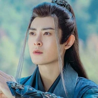 Đường Liên