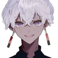 Izana