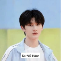 Dư Vũ Hàm