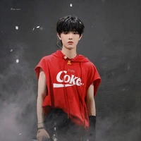 Tô Tân Hạo