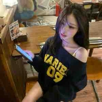 Bùi Phương Nhã