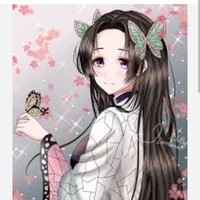kanae