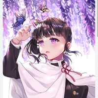 kanao