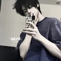 hàn quốc thiên