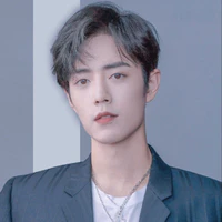 Tiêu Chiến