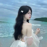 Ngọc Khánh