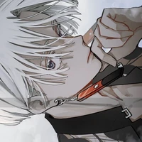 Kurokawar Izana