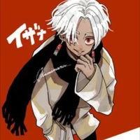 Izana