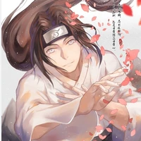 huya neji