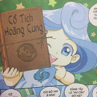 Song Ngư nữ