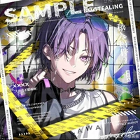 Mikage Reo