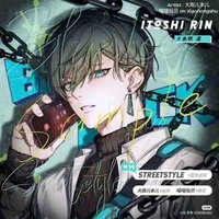 Itoshi Rin 