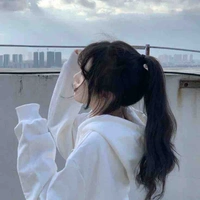 Lộ Thư Di