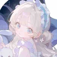 Sano iruna (6 tuổi)