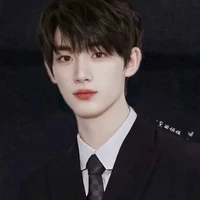 Đinh Trình Hâm