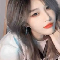 Vương dịch - cô