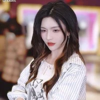 diệp thư kỳ