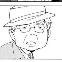 Yama