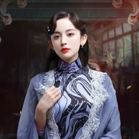 Lim Phu Nhân[mẹ nữ9]