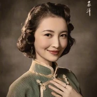 Lim Phi Nhân