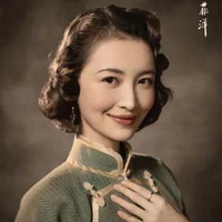 Lim Phi Nhân