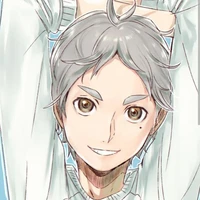 Sugawara Koushi