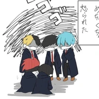 cả đám trừ ai đó