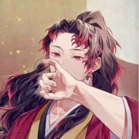 Tsugikuni Yoriichi
