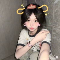 Kim Hannie-Han