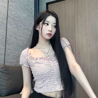 Asa(giáo viên)