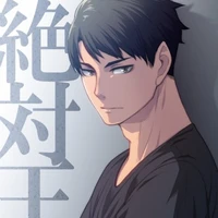 Ushijima Wakatoshi