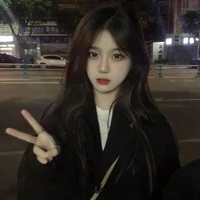 Nguyễn Ngọc Linh