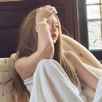 Lãnh Nhật Tuệ