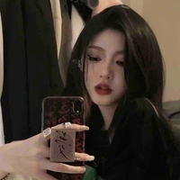 Trình Phương Nghiên