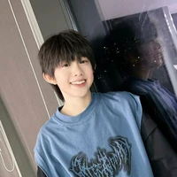 Trần Dịch Hằng