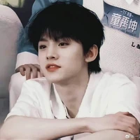 Tả Hàng