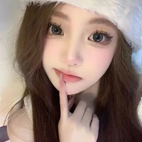 Jiyang:bff.Hana