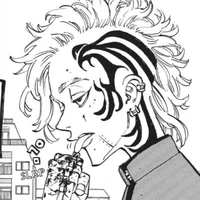 Shion Madarame