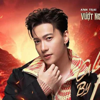 ST Sơn Thạch [ ST ]