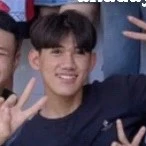 Trung