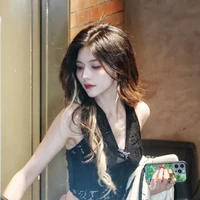 Diệp Thư Kỳ_em