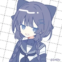 Akai Kan