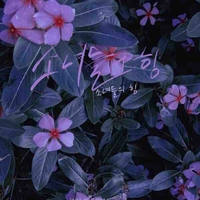 Nữ hầu trưởng