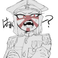 Japan Empire