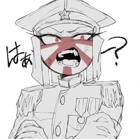 Japan Empire