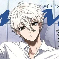 Nagi Seishiro