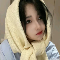 LƯU THÙ HIỀN ( bé )