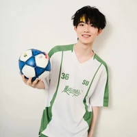 Tô Tân Hạo